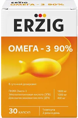 ОМЕГА-3