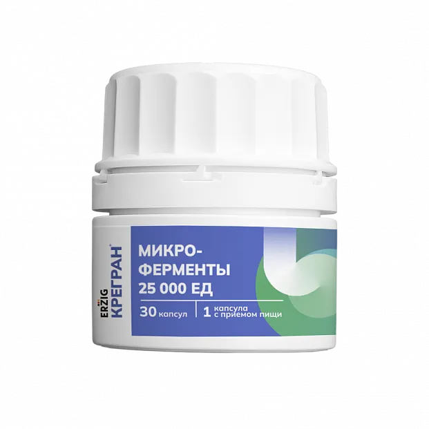 картинка КРЕГРАН<sup>®</sup> МИКРОФЕРМЕНТЫ 25000ЕД