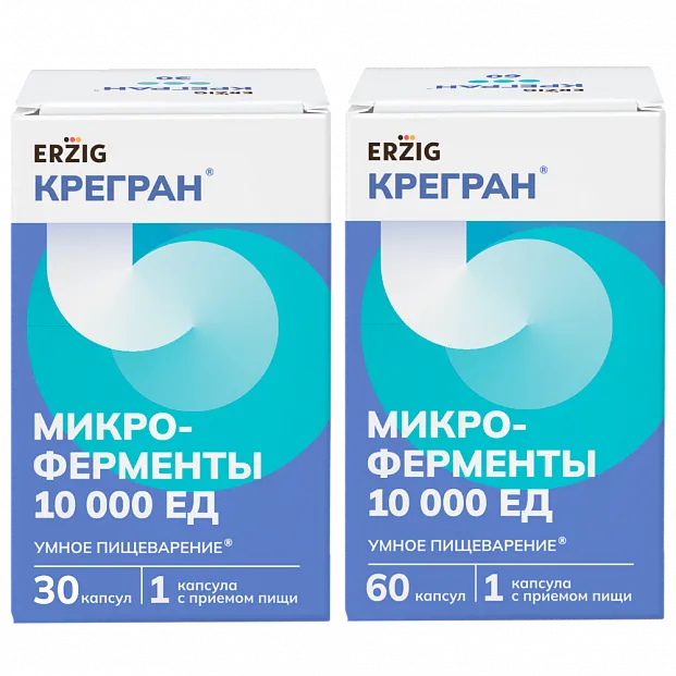картинка КРЕГРАН<sup>®</sup> МИКРОФЕРМЕНТЫ 10000ЕД