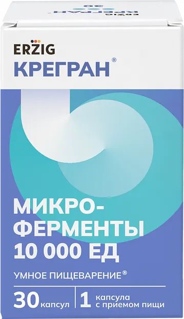 картинка КРЕГРАН<sup>®</sup> МИКРОФЕРМЕНТЫ 10000ЕД