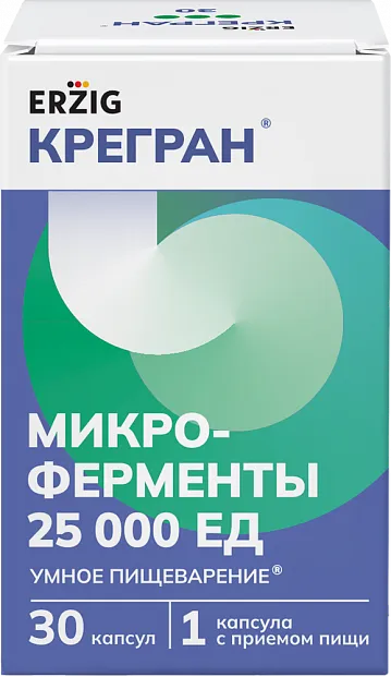 картинка КРЕГРАН<sup>®</sup> МИКРОФЕРМЕНТЫ 25000ЕД