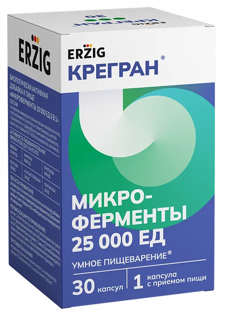картинка КРЕГРАН<sup>®</sup> МИКРОФЕРМЕНТЫ 25000ЕД