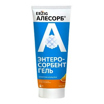 АЛЕСОРБ<sup>®</sup> ГЕЛЬ СО ВКУСОМ АПЕЛЬСИНА