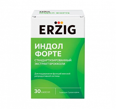ИНДОЛ ФОРТЕ