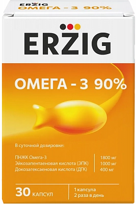 ОМЕГА-3