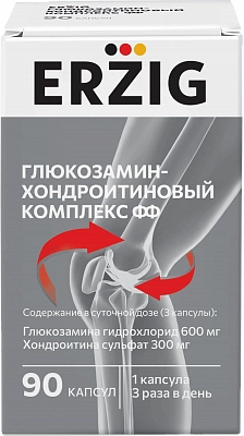 ГЛЮКОЗАМИН-ХОНДРОИТИНОВЫЙ КОМПЛЕКС ФФ