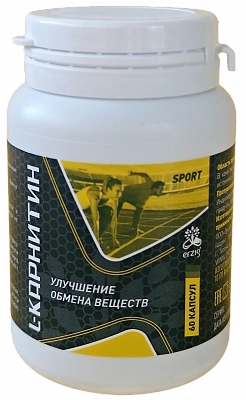 L-КАРНИТИН