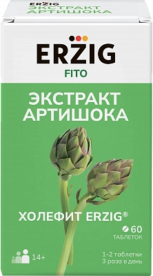 ЭКСТРАКТ АРТИШОКА