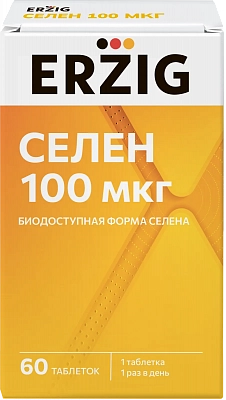 СЕЛЕН
